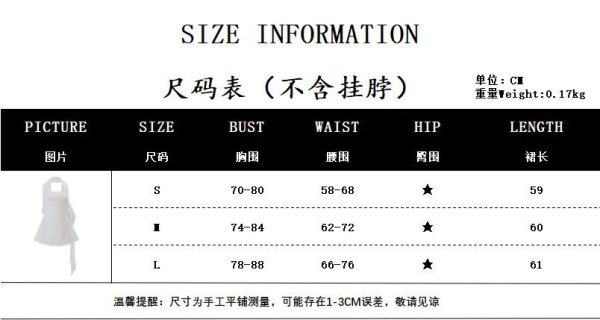 DD11 设计感抹胸连衣裙女 - Image 3